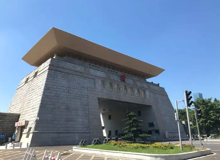 姐姐|刘志强儿子保送北大不去，考入国防科大，王者之战失利又能如何？