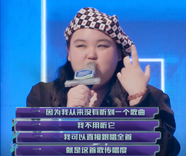 蔡国庆|巧了!蔡国庆《为歌而赞》无情挨批,与他当年批评刘德华如出一辙