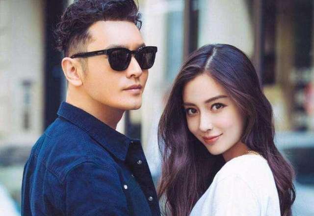黄晓明|Angelababy、黄晓明彻底切割！他退出前妻公司，2人名下财产曝光