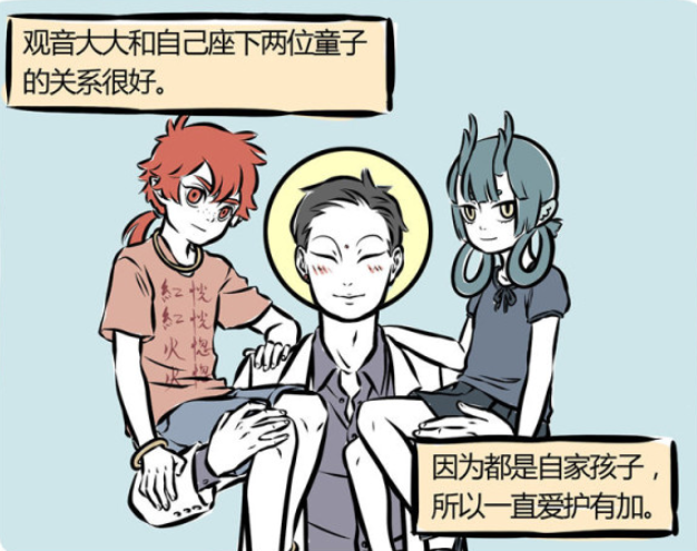 哪吒|非人哉：哪吒身高一米四，心怀天下励大志，原来爱马仕是这么来的！