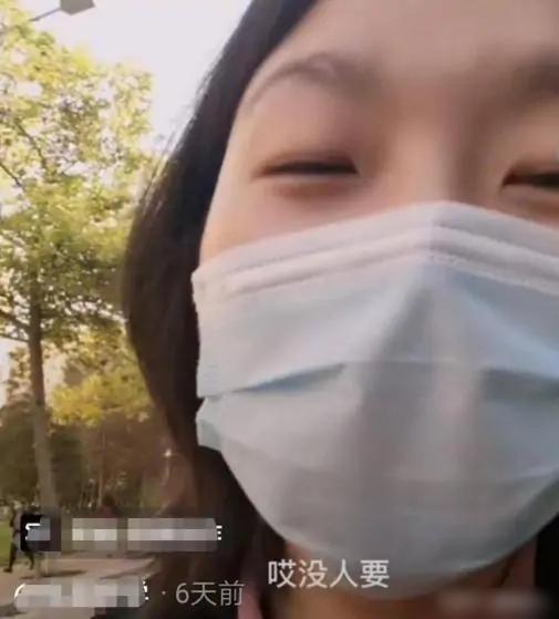 求职|“双非”女硕士,寒窗18年却求职无门:只能乖乖在家带娃