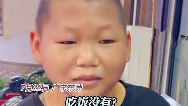 东莞|回顾：父亲中风，母亲改嫁？27岁小伙流浪东莞，找不到工作不舍得吃饭