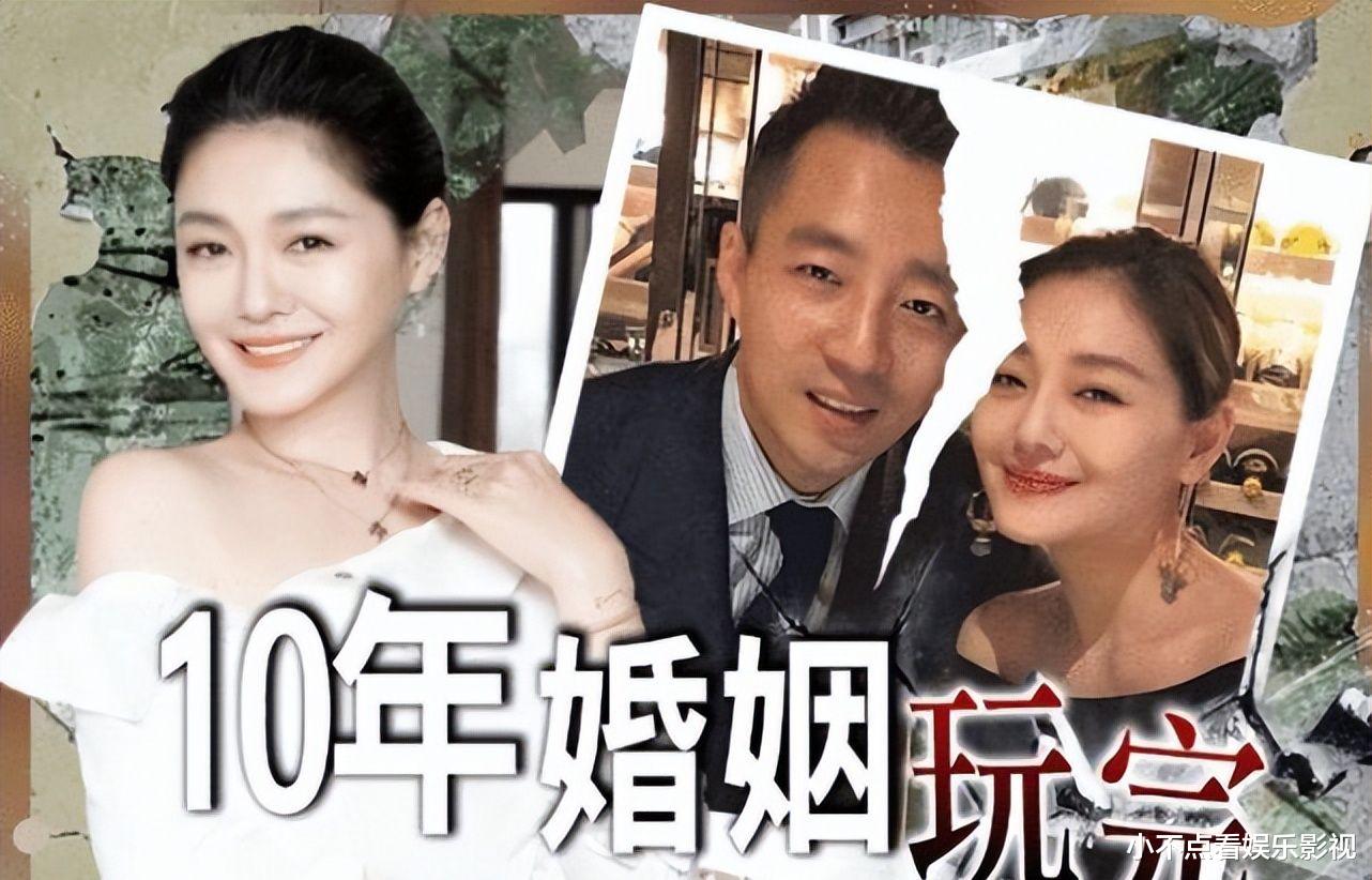 张兰|帮儿子汪小菲教育大S一家，只是动动嘴皮子就赚千万，不得不佩服