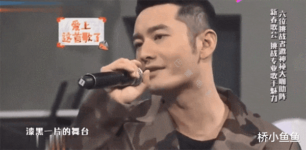 明星|娱乐圈最精彩的戏,都在明星的微表情里,那信息量太大,我不能笑