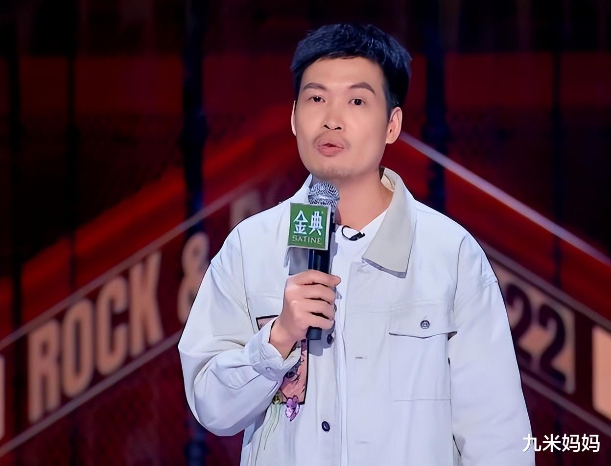 梁海源|梁海源和kid高票被淘汰,步惊云115票晋级,《脱口秀大会》改改吧