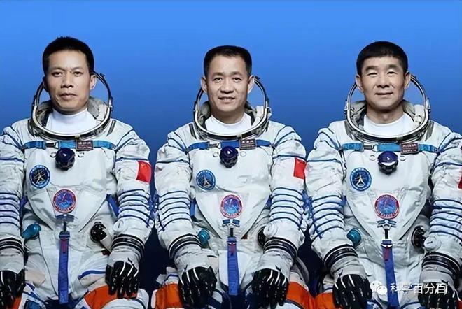 带您了解神舟十二号航天员:刘伯明