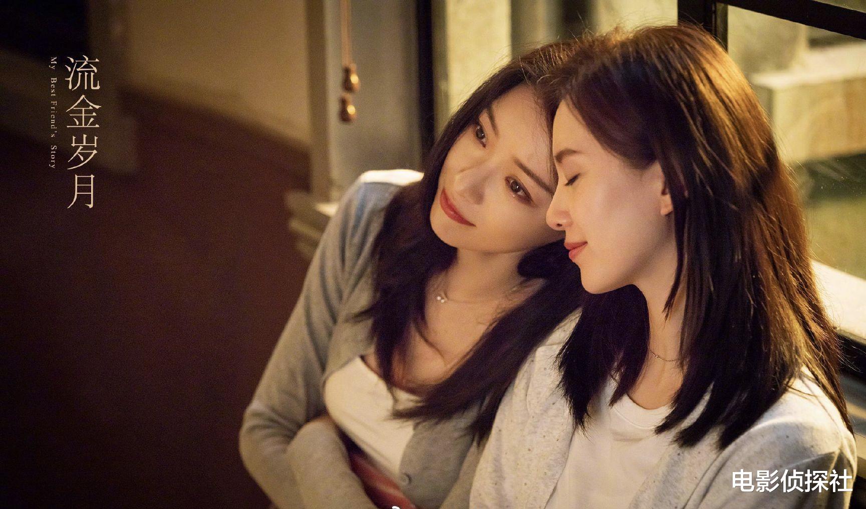 赵丽颖|“85花”趋势榜:赵丽颖、杨幂、刘亦菲排前三,刘诗诗勉强不掉队