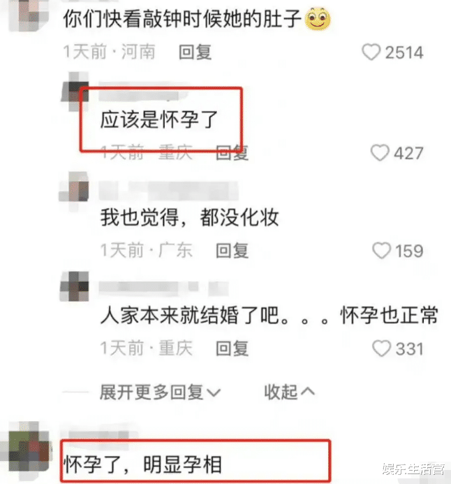 阿Sa|有喜？赌王女儿何超莲小腹隆起，2位助理贴身服侍，窦骁早有预告