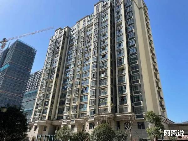 华润|让人费解！从94万涨到112万，温州的这套房子还不卖？