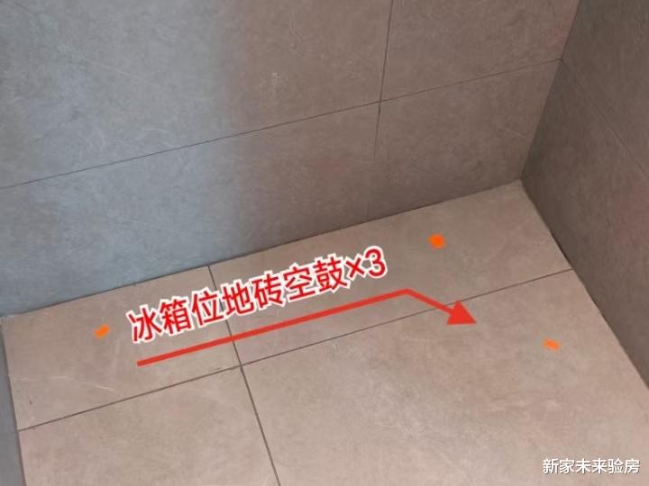 收楼发现房子有很多瑕疵问题,是否需要找验房师来验收