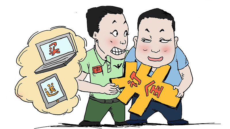 |为什么不要在职场中暴露家境?