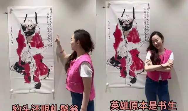 霍思燕|霍思燕咋胖成这样了?大圆脸双下巴,看来再美也架不住变胖的摧残