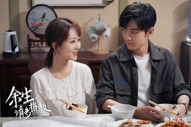 青簪行|林更新为《与凤行》接下《青簪行》？网曝杨紫已进组，传言好离谱