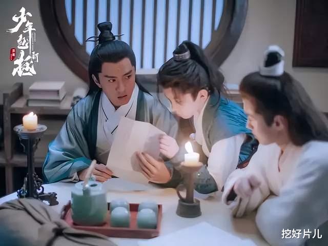 包拯|新《包拯》定档:主角不够黑,公孙策是小鲜肉,“展昭”不会武功