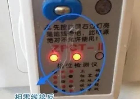 新房装修完验出8大错误,还厚着脸加钱,没让你赔偿都是仁慈了