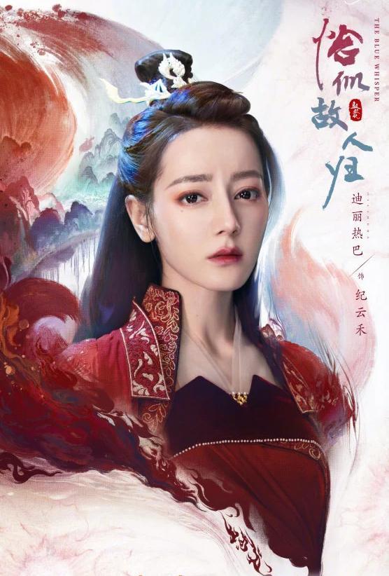 杨洋|“荣耀夫妇”之后，俩人新剧相继定档，网友：期待俩人二搭