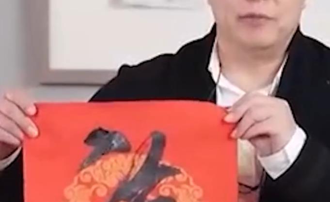 张铁林|真拿自己当“皇上”？张铁林卖字为何翻车，金星王刚一针见血