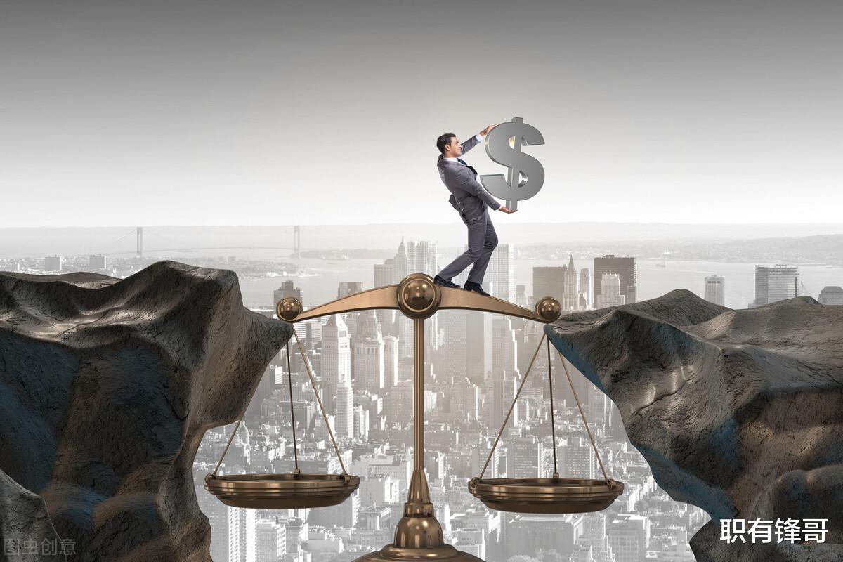 |跟领导闹矛盾，被同事孤立，职场就这么势利吗？