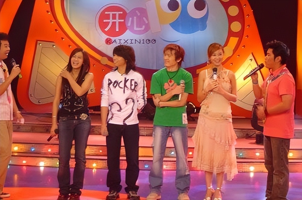 综艺节目|盘点8个“远古时期”的综艺节目，带你瞧瞧20年前的节目有多好看