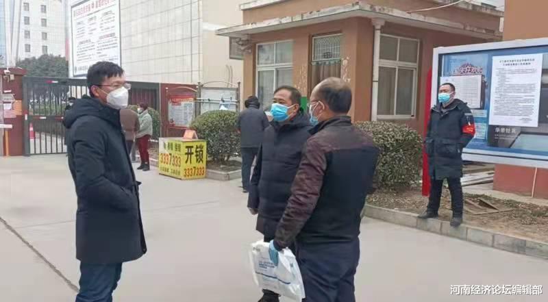 世茂集团|汤阴县住建局：保障房里有大爱