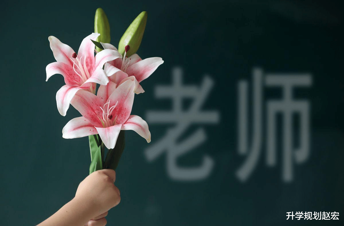 广东省|攀枝花教体局直属学校录用教师124人,西华师大27人,川师16人