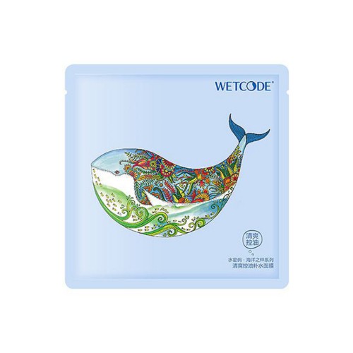 国产面膜哪个牌子好 最好用的国产面膜排行榜10强