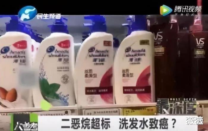 护肤 曝光！这几种“毒洗发水”已被拉入黑名单，长期使用容易掉发