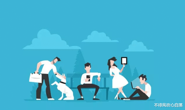 小姐姐|职场就如此，无论是工作，还是感情，得到大家的认可才是最重要