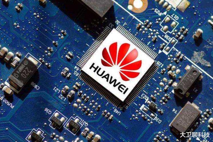 芯片|闹剧收场？国际芯片架构巨头官宣，中科院院士的呼吁起到关键作用