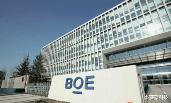 京东方|烧掉3000亿后,国产京东方终于成为全球第一,但为何赚不到钱?