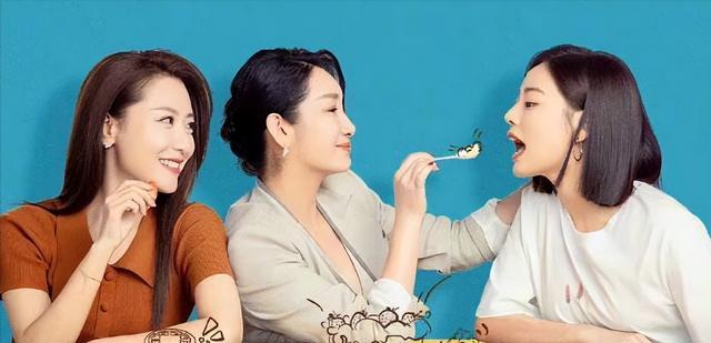 微软|《她们的名字》:夸张之下暗合现实,平常才是生活的真面目