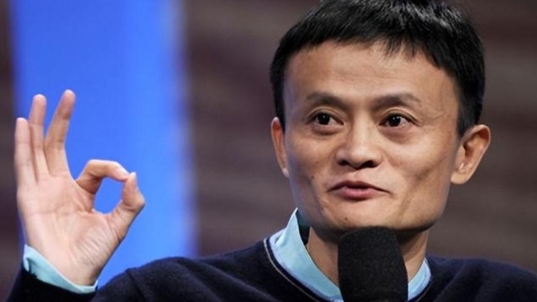 智能手表|曾经国内的第一大电商平台，如今正式宣布：8月12日正式停服！