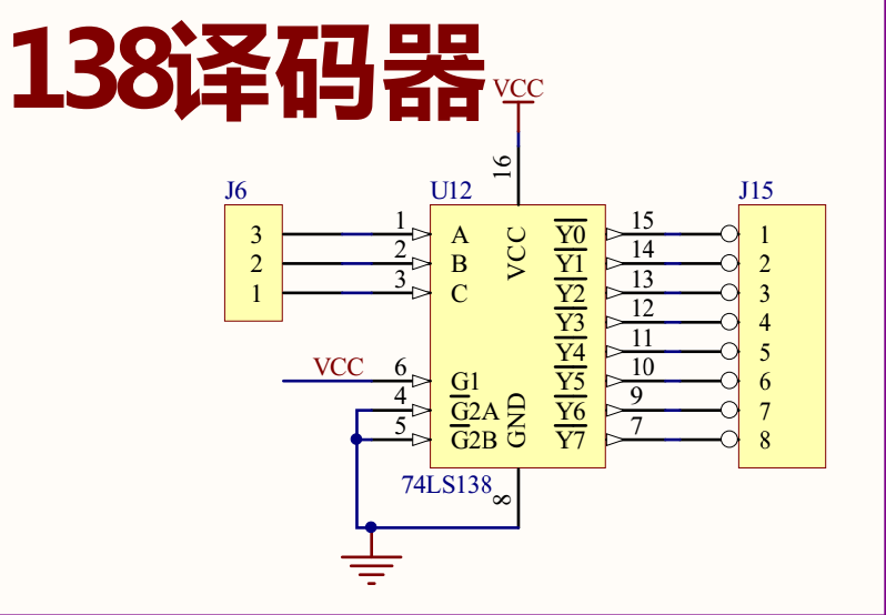 单片机|硬件宝典：50种常用电路图！