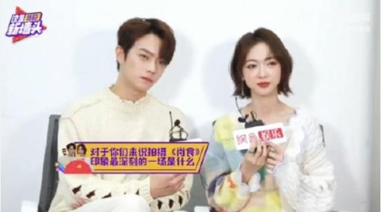 许凯|吴谨言最新采访,《尚食》里印象最深的一场戏是给许凯洗脚
