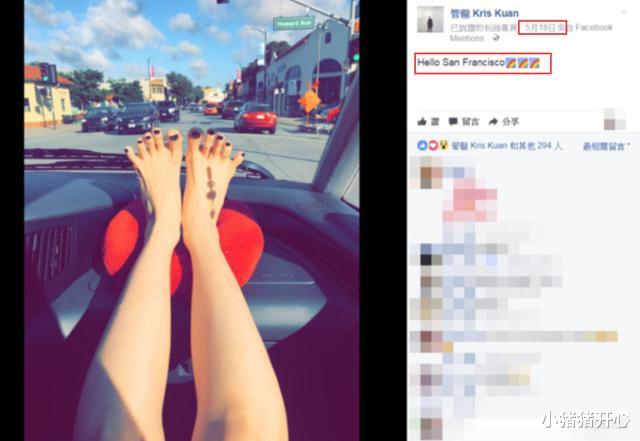 倪安东|小三转正了?男歌手宣布再婚,曾承认婚内出轨多位女艺人