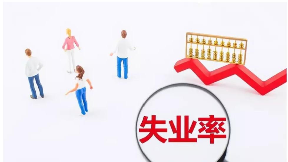 求职|求职问题怎能让年轻人单方面买单？