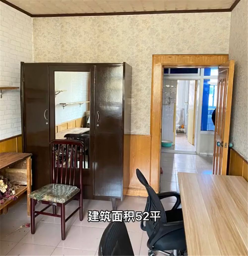 30岁的她奋斗多年，攒钱买下北京老破小，45㎡小家翻新后差别太大