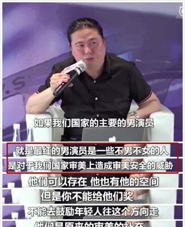 鹿晗|汪海林又爆行业黑料，我相信他就是那条“鲶鱼”