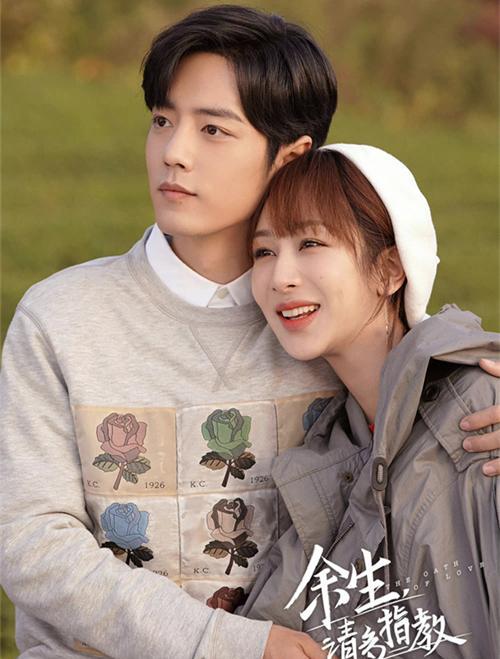 汪小菲|47岁钟汉良和严冰妍演情侣,又是“老少配”,没有年轻演员了吗?