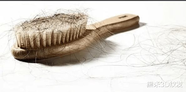 脱发|黑米3D纹发:别再交智商税了!脱发、秃头该如何改变!