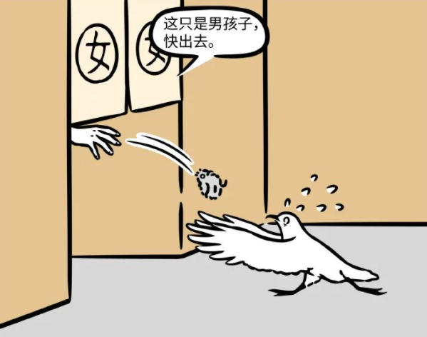 非人哉|非人哉:精卫无时无刻不在孵蛋,只有我一个人觉得细思恐极么?