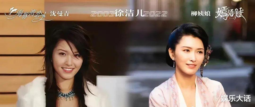 嫣语赋|配角个个吊打主角！《嫣语赋》里隐藏了七大美人，连姨娘都不一般