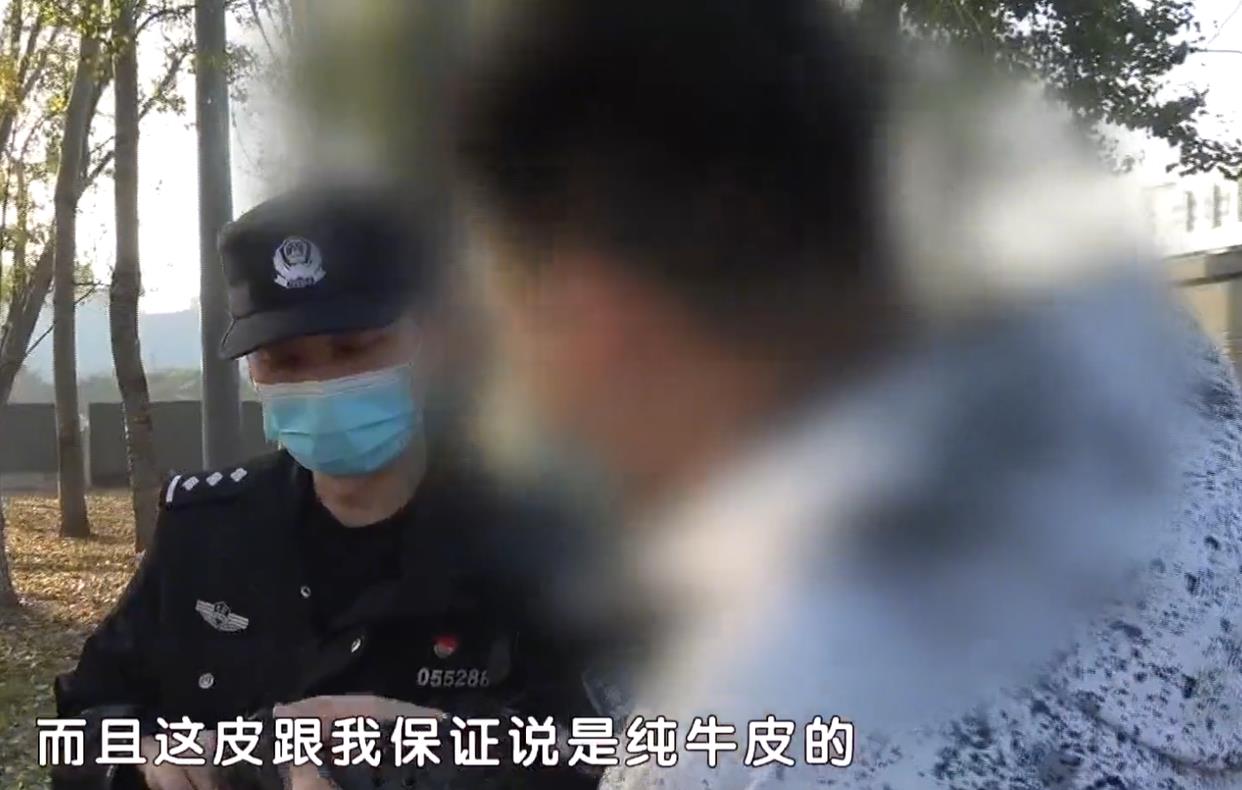 街头推销特战靴,俩“军人”搞副业?军迷小伙被骗,北京民警抓人