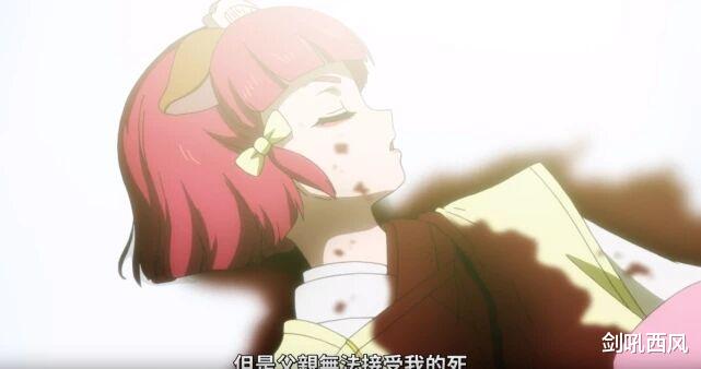 半妖的夜叉姬|《半妖的夜叉姬》完结了，你有没有理清楚这部动漫的主线？