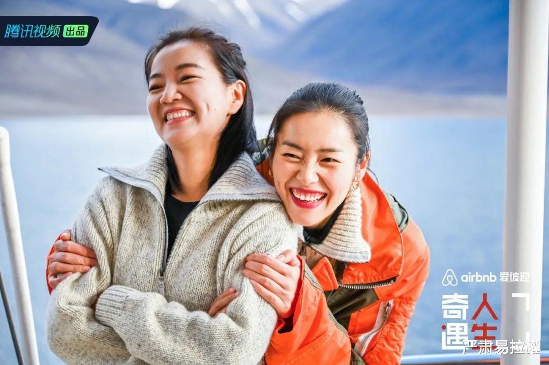 阿雅|悄悄生子5年后，她终于官宣！网友：什么时候和活佛结婚的？