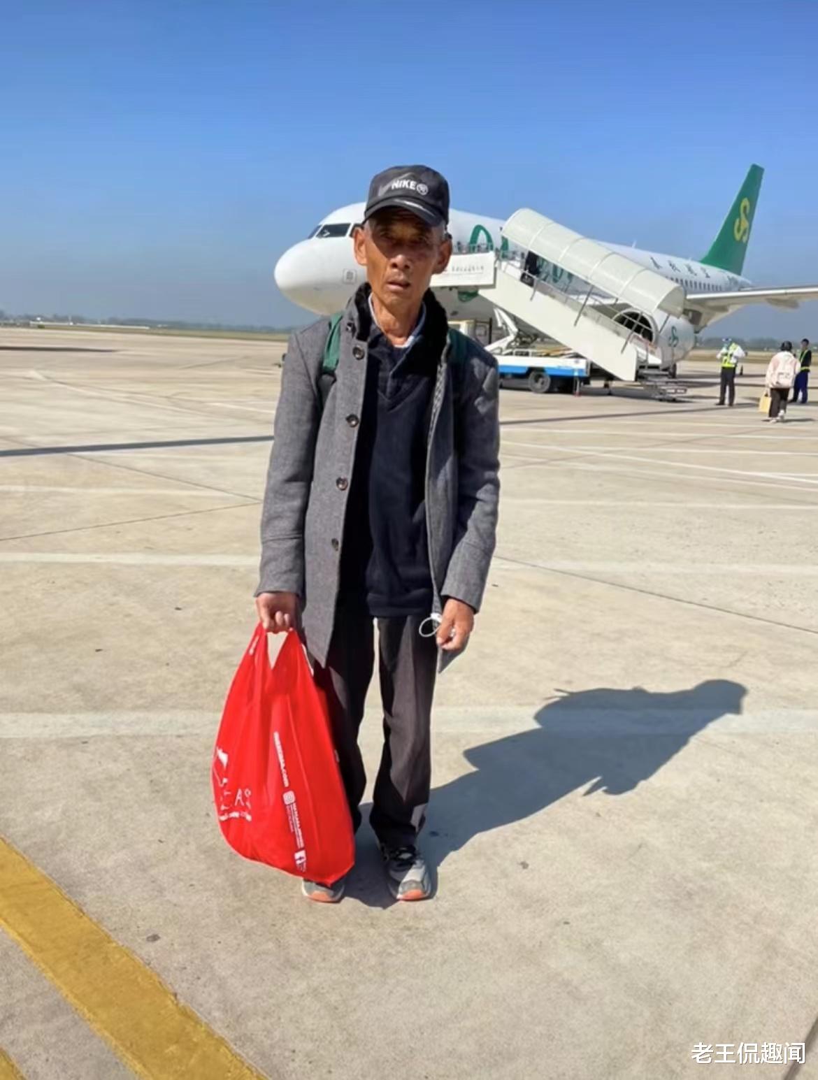 男子带爷爷跨越5000里,看望远嫁50年的姑奶奶,网友:远嫁的心酸