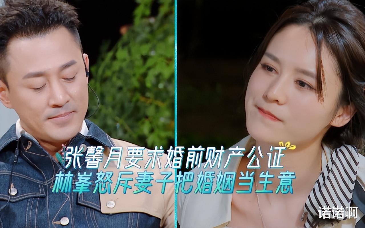 |林峰一家三口游迪士尼，张馨月全身名牌出镜！一个包包价值十几万