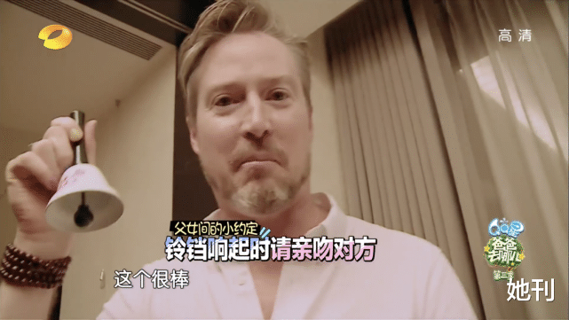 好爸爸人设又翻车，家暴软饭男真能装啊