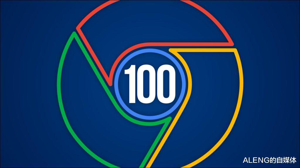 Chrome|浏览器头条:关于Chrome的两个好消息