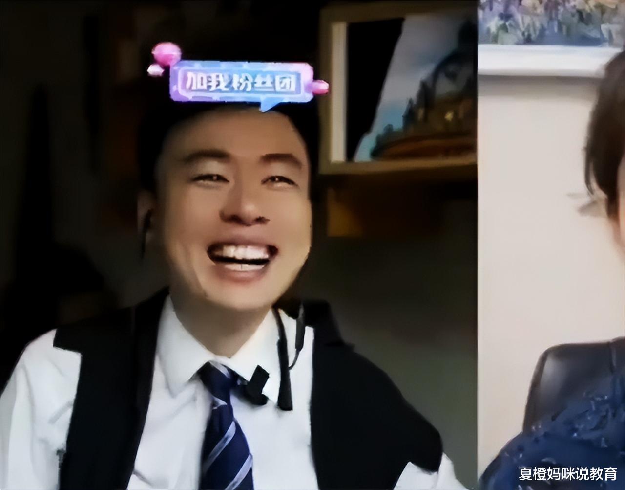 潘周聃|潘周聃回应走红,当时表情僵硬是“有苦难言”,学历背景曝光